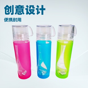 600ml������PC�p��̫�ձ���y���όW�����\��ˮ��ӆ�V�汭1013