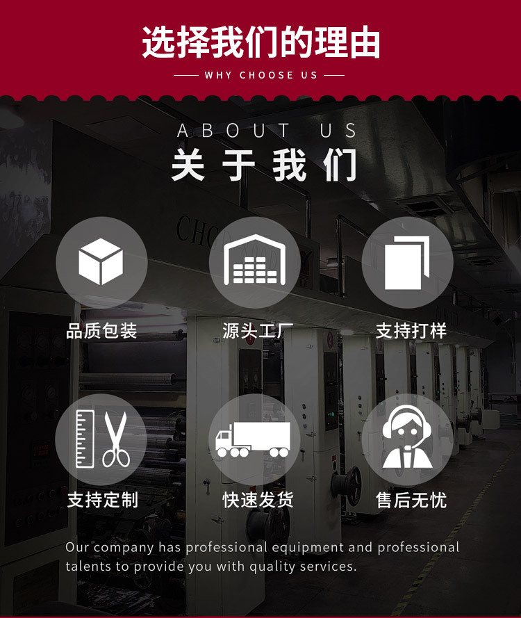 详情_14.jpg