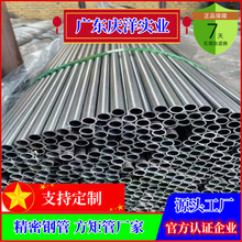 出口用无缝钢管 机械配件用A3A106BGR.B碳钢结构空心钢管电力可用