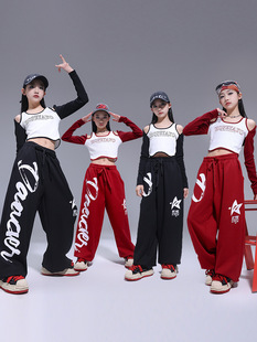 Jazz Dance Clothing Girls Suit Korean Style Crop Top Vest Jazz Sweatpants Kidsren's Fashionable Performance Clothing