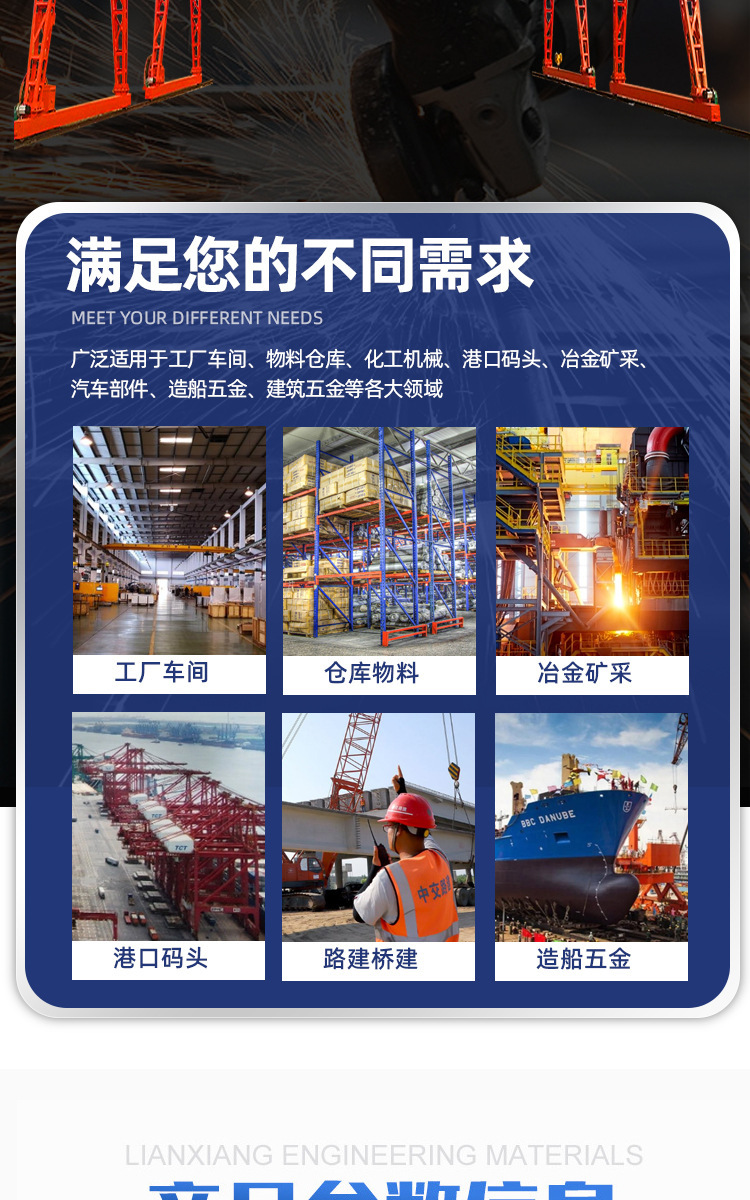 O1CN01N6CD8V2H8bPgUOkIs_!!2215