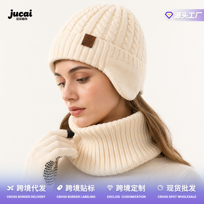 European and American Style Ear-Protecting Warm Knit Hat Set, Autumn and Winter Thickened Cable Knit Hat, Face-Slimming Scarf, Gloves, and Integrated Hat