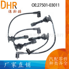 27501-03011�߉��ֻ� �c���m��춬F��i20����2750103011