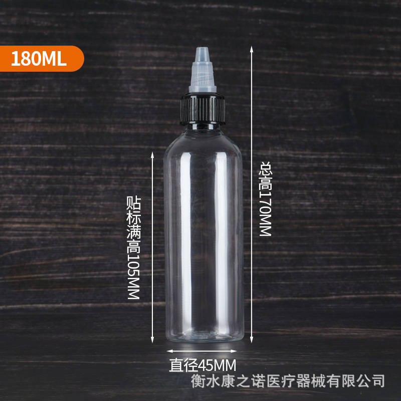 現貨卸売 ジェルボトル 30 50 100ml 尖った口の絵の具・インク用 搾り出し式透明プラスチックPETドロップボトル|undefined