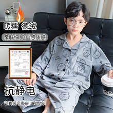 儿童秋冬德绒睡衣男童春秋薄款抓绒中大童小男孩翻领家居服套装新