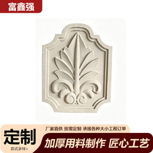 厂家批发EPS花纹泡沫线条回字纹防石材雕刻墙面回字纹外墙装饰物