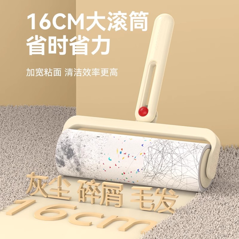 가정용 털끈 제거기, 찢을 수 있는 애완동물 털 제거기, 옷 및 의류 털끈 제거기, 먼지 제거기, 볼 제거기