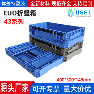 EUO�ۯB���������������z���D��Դ�^�S�����l�ɯB�}��}�������