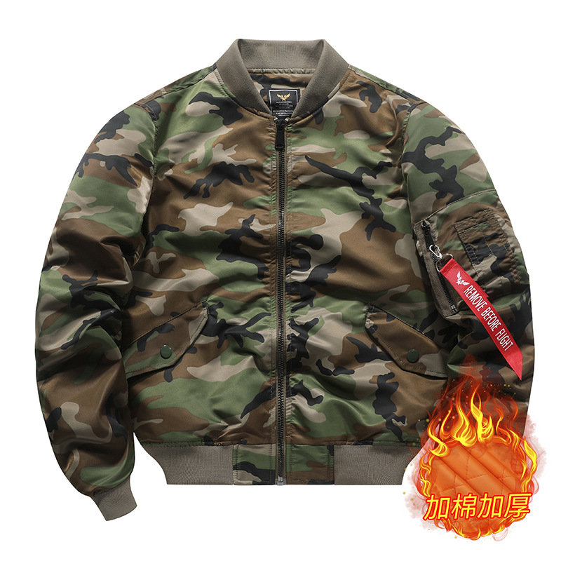 Камуфляж-добавка хлопка