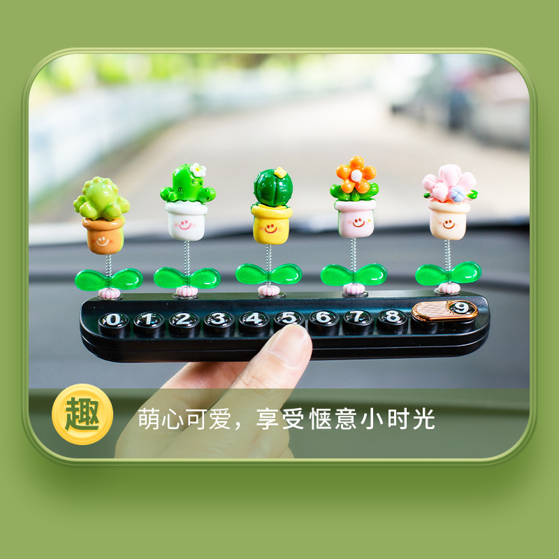 Coche sacudiendo la cabeza, decoración de plantas en macetas pequeñas, tablero de instrumentos, interior del coche, linda decoración de conejo, suministros para el coche, rojo