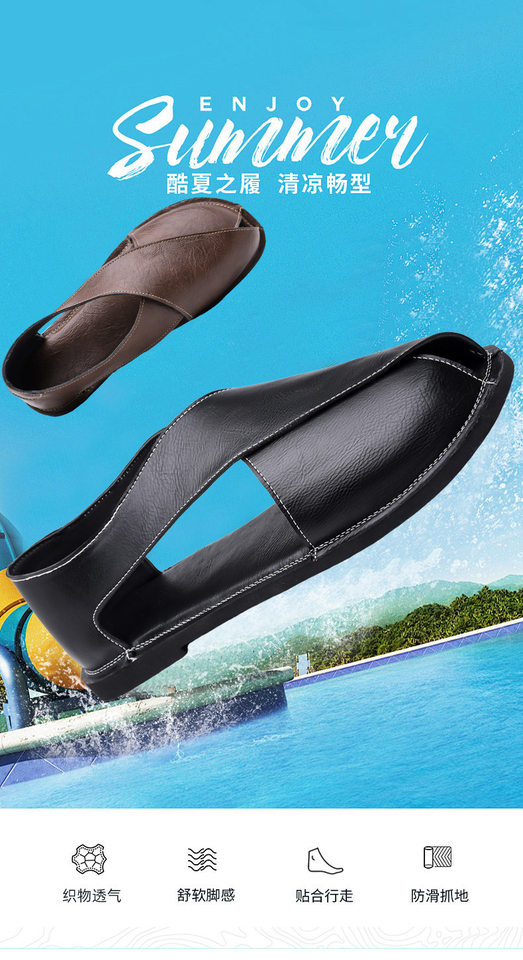 Dép sandal nam quai ngang kiểu La Mã cổ điển, thoáng khí, đế cao su — nâu, đen chi tiết 2