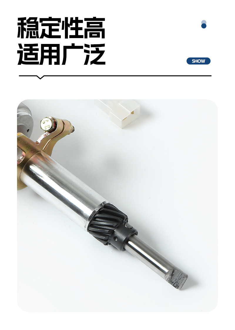 Suitable for Automotive Distributor C102006 Model Gmc10W 510344/9230087034 Distributor