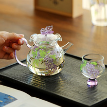 紫藤花玻璃茶壶耐高温家用冷泡壶高颜值茶具泡茶壶透明茶壶