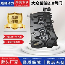 �m��춴� ���ňD  03L103469/R/F ���T���w �l�әC�w