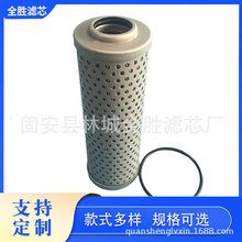 HF7954�Vɽ�CеҺ�����͞VоHF7954�����ͱÙC���^�V�W