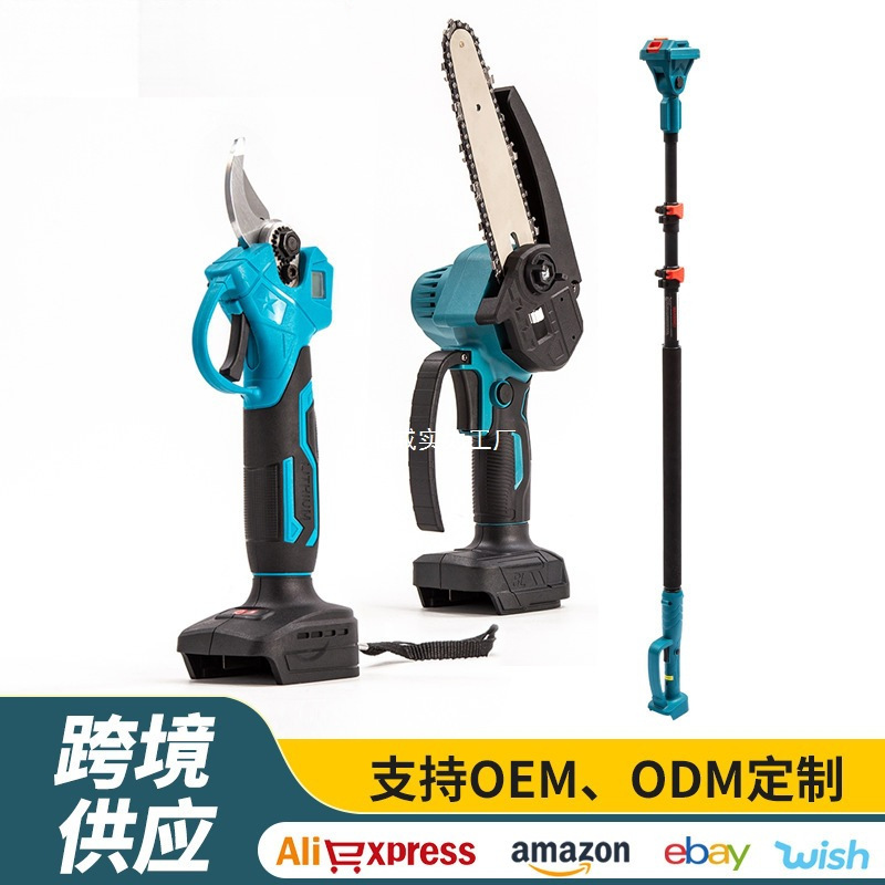 Varilla telescópica eléctrica de alta rama transfronteriza, motosierra de gran altitud, poda de ramas recargables, poda de postes de extensión de árboles frutales