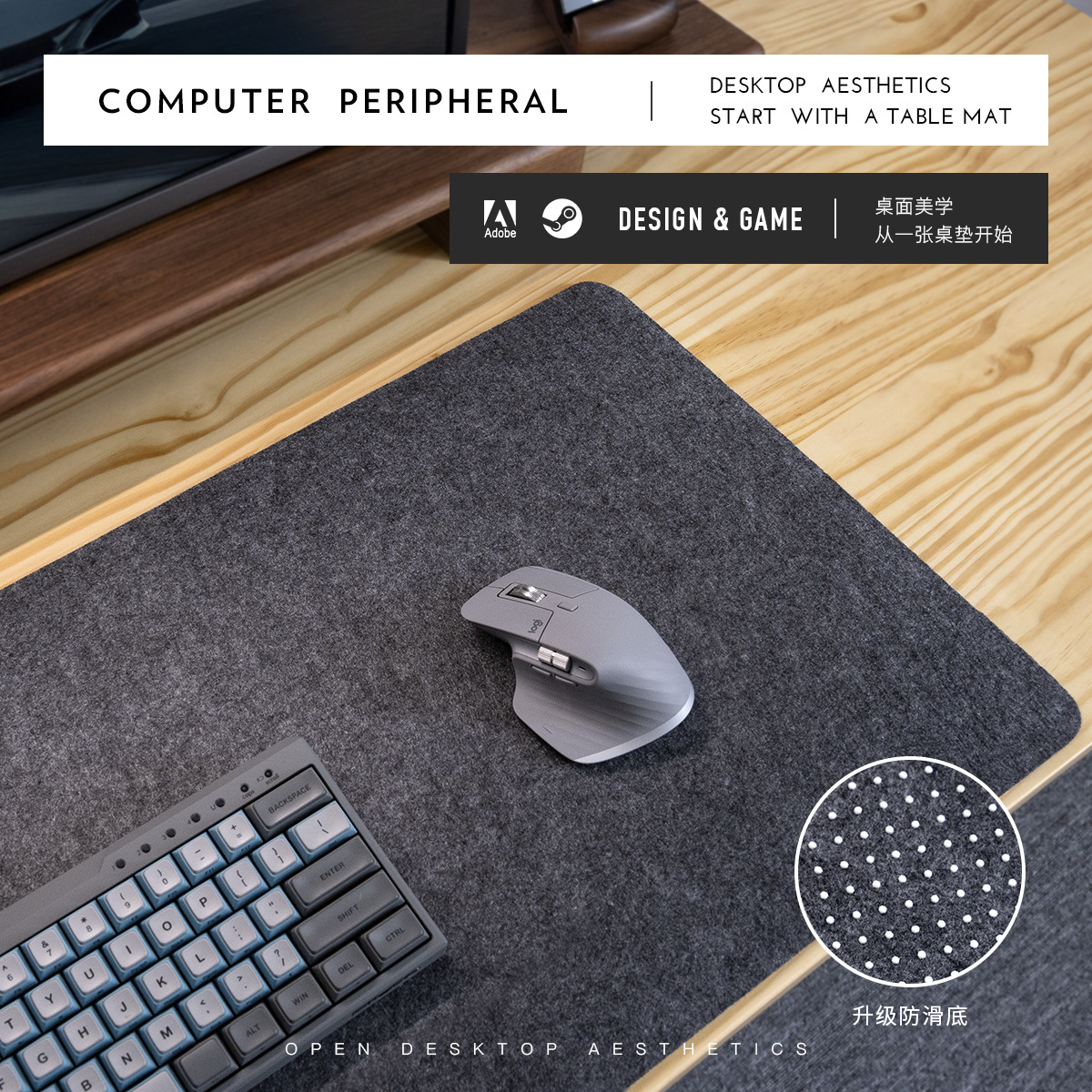 Al por mayor alfombrilla de ratón grande fieltro estera de escritorio simple teclado portátil de oficina estudiante aprendizaje almohadilla de escritura