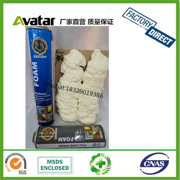 BASSAM All Season Expanding Polyurethane Foam四季通用发泡剂