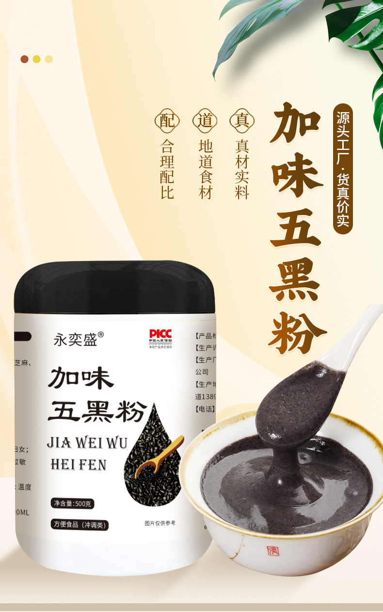 hmqViviiyNSAyin9WuaVt0VWObWOrtCGoiYB