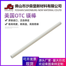 ����OTC�M�ڸ߼������V��늼ӟ���������V�� ���P䓰l������V��