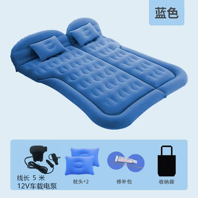 SUV Trunk Sleeping Mat — Vehicle-mounted inflatable bed - exclusively-for-the-trunk-honeycomb-blue-suv-with-5m-pump