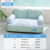 Island Stripes丨Double Back Sofa