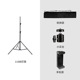 2 -meter photography light rack shadow lights flashing light light rack soft light portable three -foot bracket shelter movie shed aluminum alloy