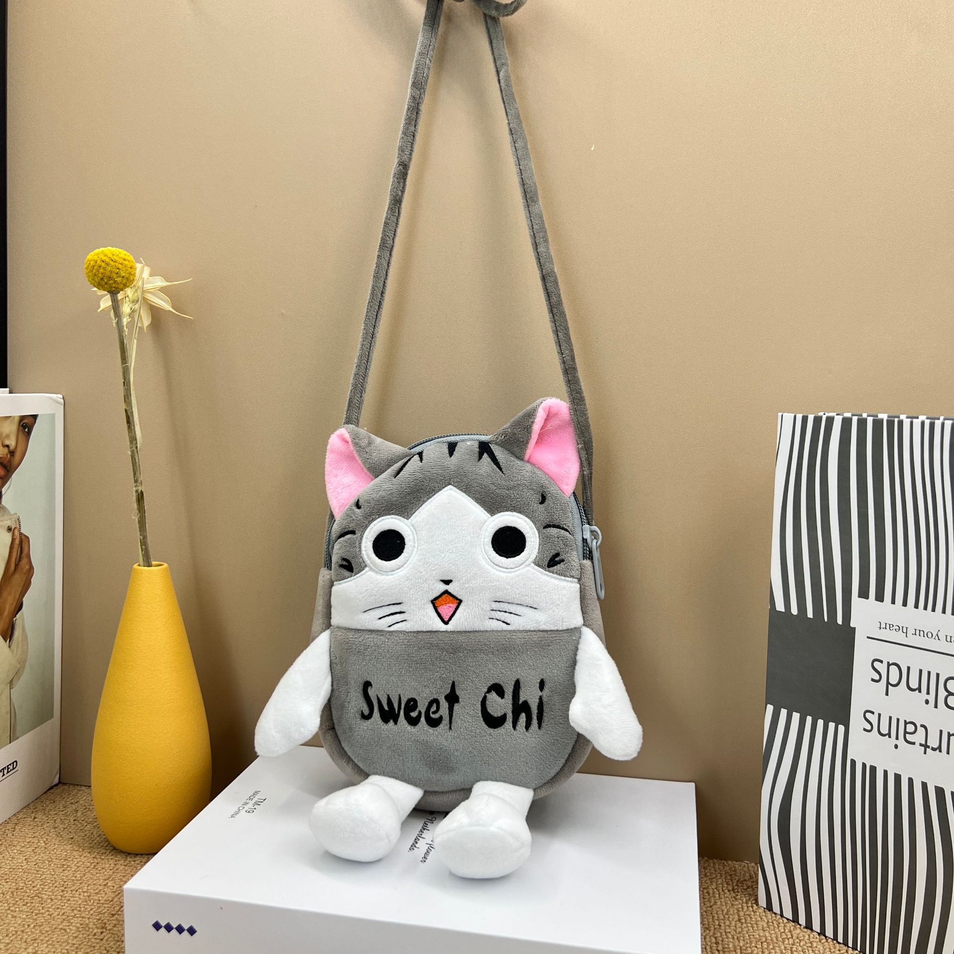 달콤한 고양이