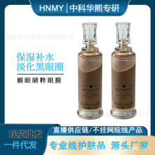 ���۾�����Ĥ ��Ȼֲ����ȡ�� ������؈�������o�����ܼ��w