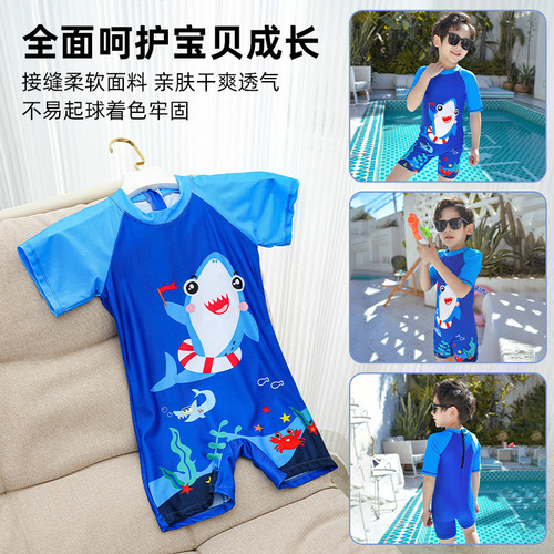 Children's swimwear for boys, medium and large children, 2025 new boy's quick-drying swimsuit, baby sun protection one-piece swim gear