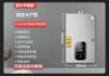 ✿12/14/16 liter variable lifting water balance type + self-installation