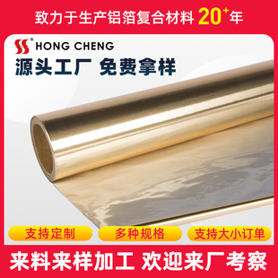 ���ݬF؛0.4mm�㙉���R���X���X�� ��ɫ�R���X�厧 �������T��ɫ
