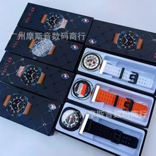 �A���������ֱ�S7 Ultra�๦���{��ͨԒ�����O�y�o������Ʒ���ֱ�