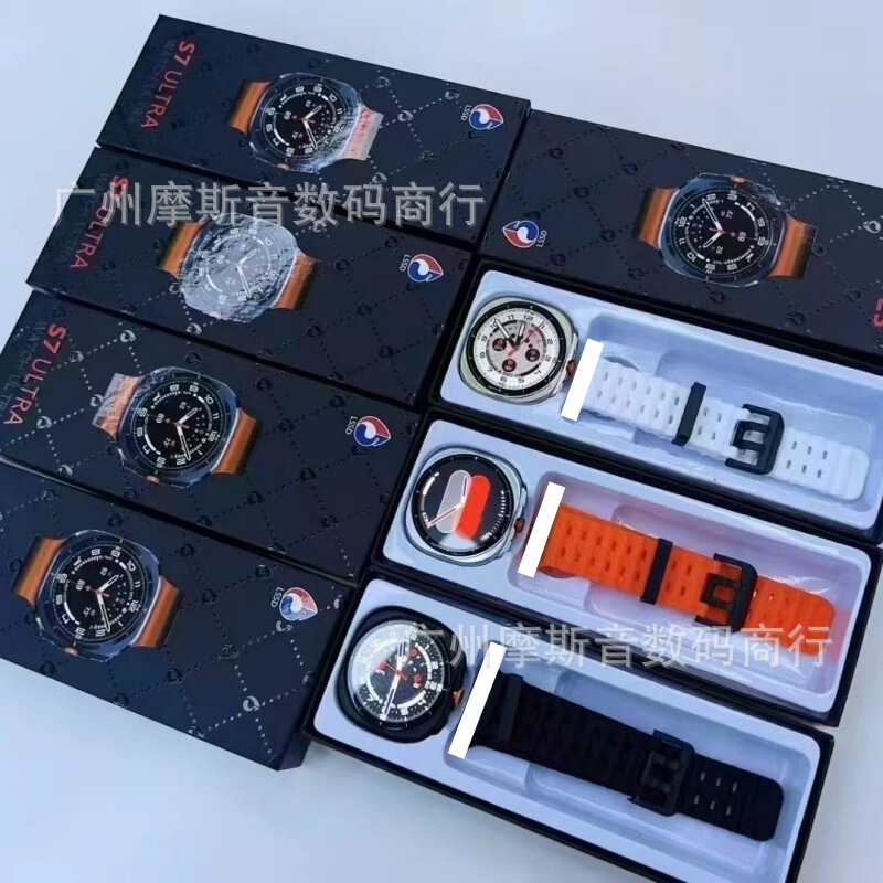 Huaqiangbei Smart Watch S7 Ultra Multi-Function Bluetooth Call Health Monitoring Wireless Smart Brand Watch