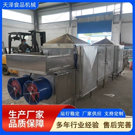 带式干燥设备;其他清洗设备;商用多士炉