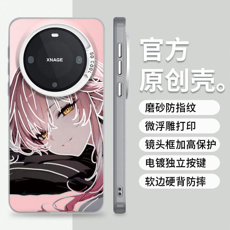 粉发少女2适用苹果华为荣耀VIVO小米三星动漫防摔彩银手机壳