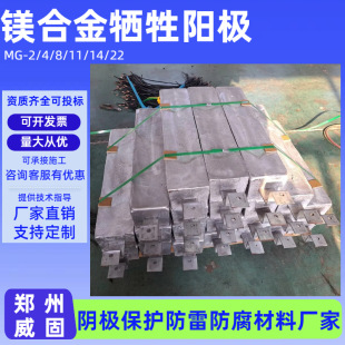 MG-11�A���b�VꖘO�������ꎘO���o�yԇ���a��Ƭ�a��������ģ��