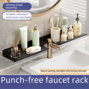Sanitary mirror front -folded shelf wall hanging water faucet bathroom washing table washing supplies to storage a piece of panels free of punching