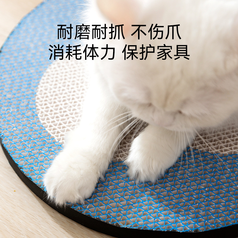 Tablero de agarre para gatos, resistente al desgaste y sin caspa, almohadilla de agarre para gatos, pegatina de pared vertical, protección de sofá de agarre para gatos, papel corrugado, nido para gatos