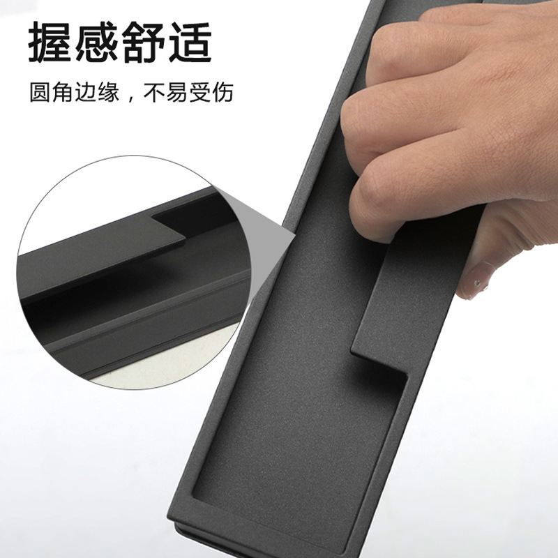 Cabinet door hidden handle in American black embedded sliding door handle, wardrobe door dual installation flat pull handle, concealed handle