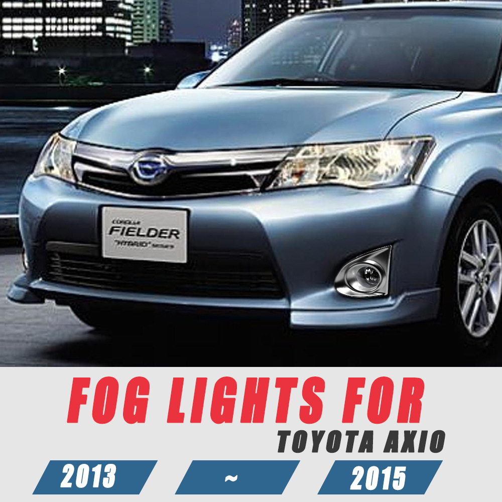 Aplicable a Toyota 13 14 15 años AXIO conjunto de lámpara de niebla delantera importada lámpara de barra de carroña lámpara anticolisión chapado