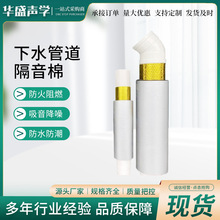 �����l���g��ˮ�ܸ����޽�����ܵ���������ճ����Ƭ�o�����F؛��