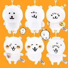�F؛�羳�Գ�����ż13cm��ͨ����ë�q���Nagano��ż������l