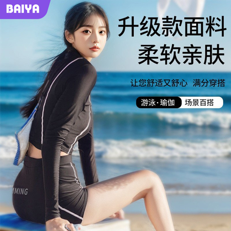 Traje de baño dividido para mujer, protector solar de manga larga, calzoncillos bóxer de secado rápido, traje de neopreno de medusa, snorkel, traje de baño deportivo de surf negro