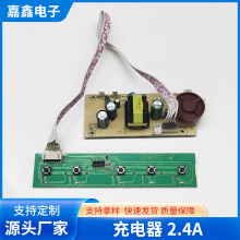 PCBA�·���аl���aSMT�NƬDIP�������ȫ�C��AOI�z�y��������