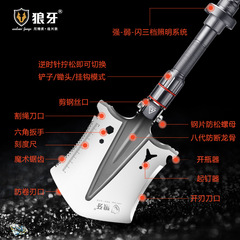 Factory direct sales Ruibao engineer shovel multifunctional outdoor supplies engineer shovel truck-mounted shovel ordnance shovel manganese steel equipment