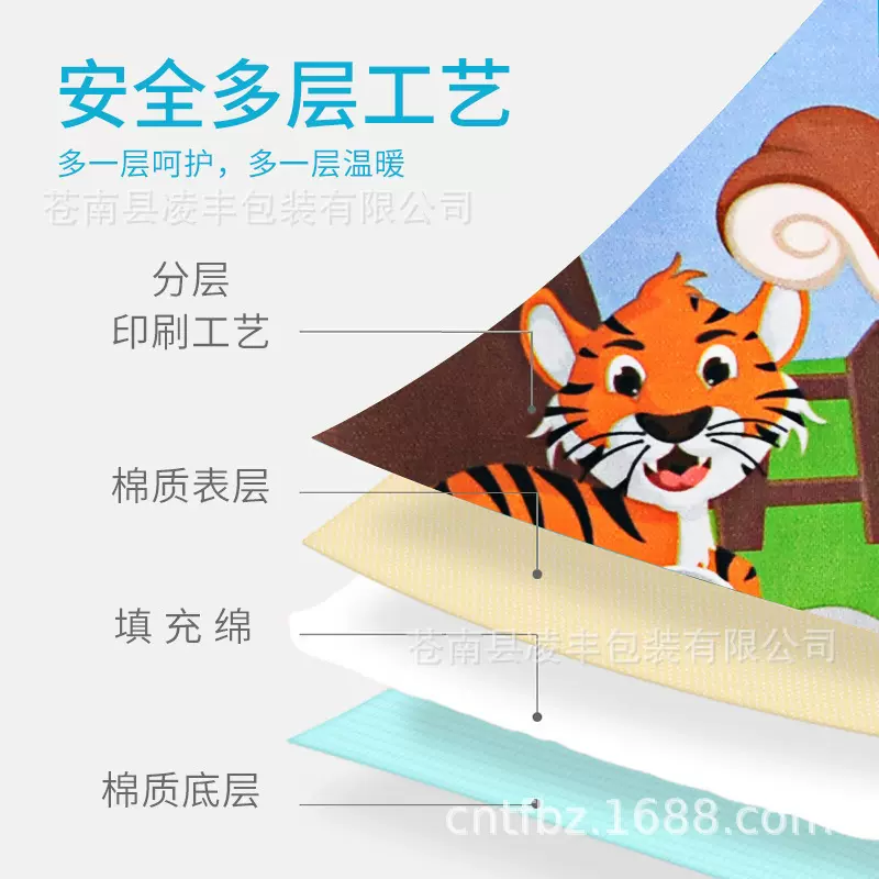 可水洗动物卡片认知卡早教儿童宝宝识图卡片看图识字婴儿玩具益智