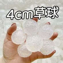 diy���������Ƥ6cm������Ƥtprë����Ƥ4cm���󘷰lй��߽≺