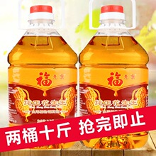 ������һ����ե�r����ե����ʳ���������üZ��5��0���l