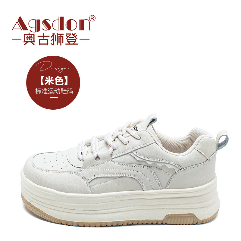Augu Shi Deng fondo grueso de terciopelo zapatos blancos para mujeres 2025 nuevo otoño invierno ligero zapatos de skate casuales de base suave zapatos deportivos de algodón